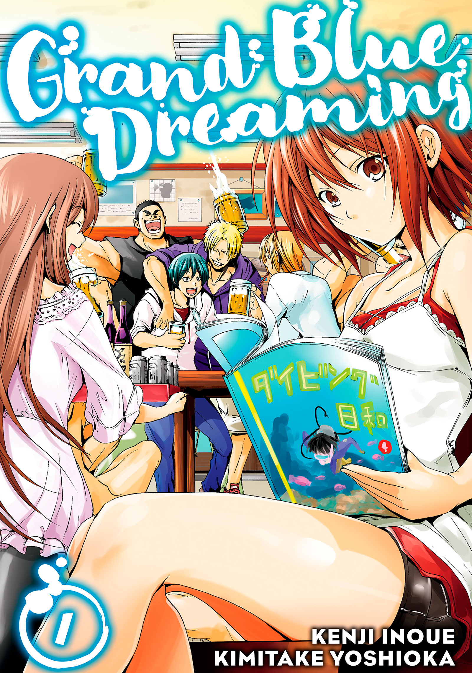 Grand Blue Dreaming