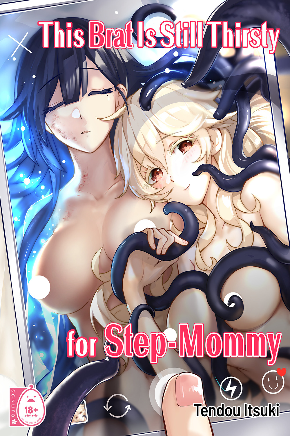 This Brat Is Still Thirsty for Step-Mommy (Official)