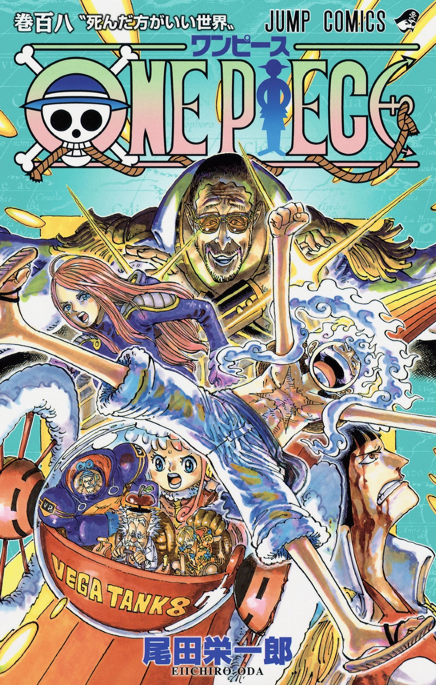 One Piece (Egghead Arc)