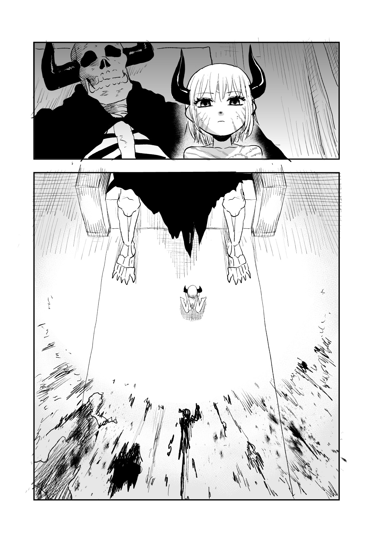 The Demon Lord’s Daughter and the Strongest Man