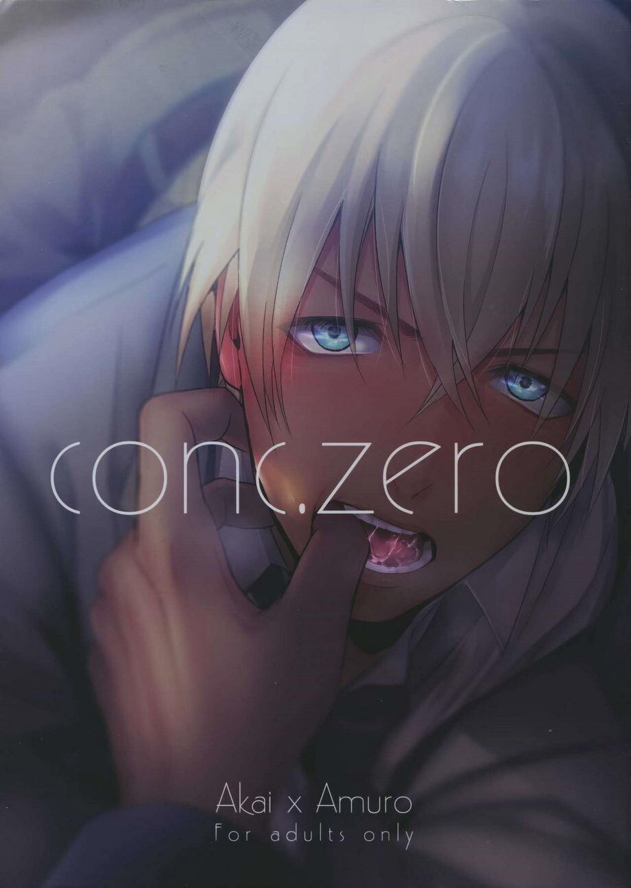 Meitantei Conan dj - conc.zero