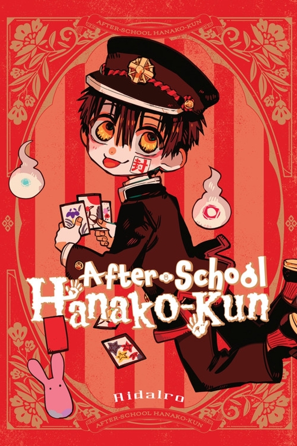 Houkago Shounen Hanako-kun (Official)