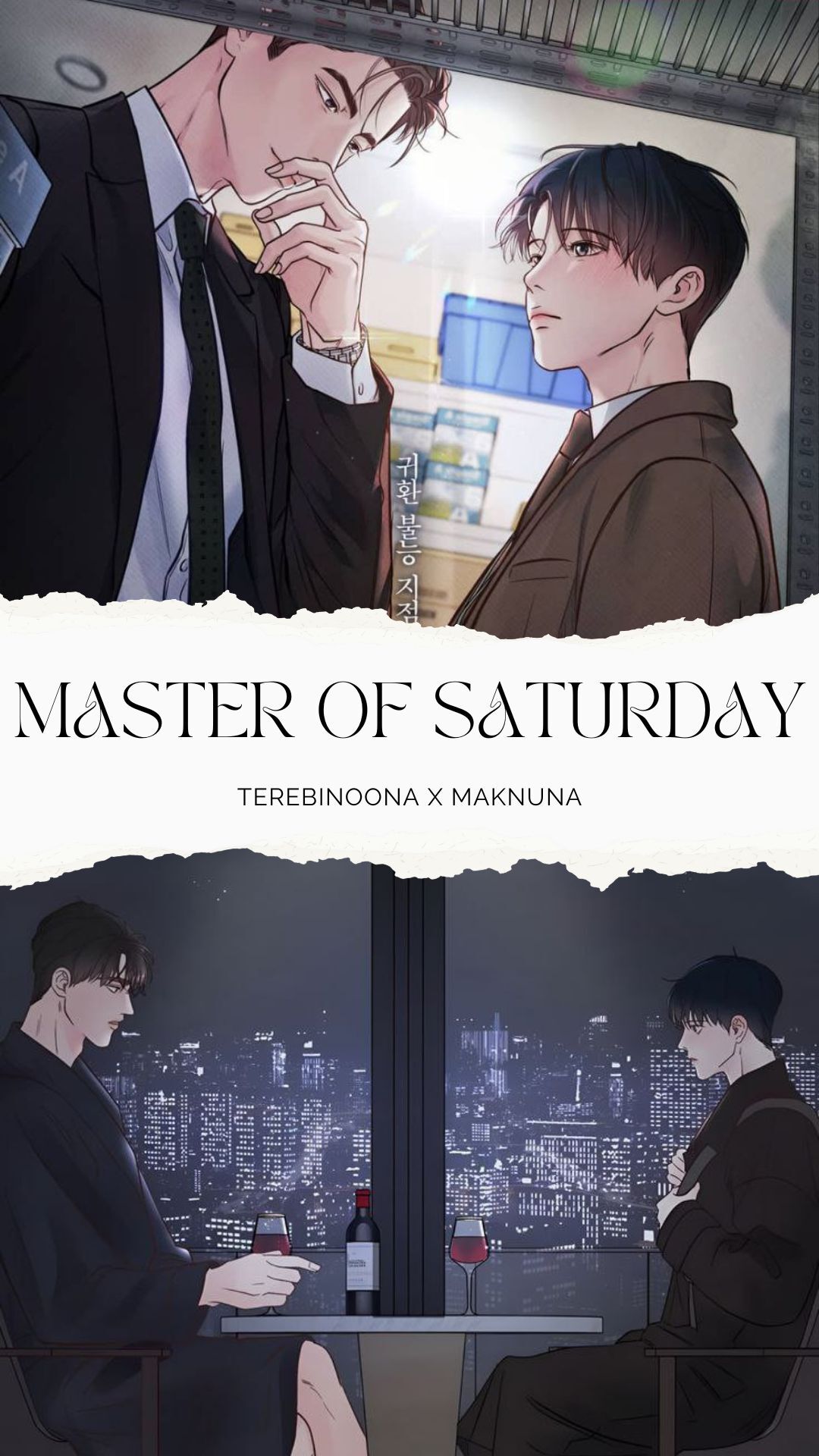 SATURDAY MASTER S2(COCKTAIL X TEREBINOONA)