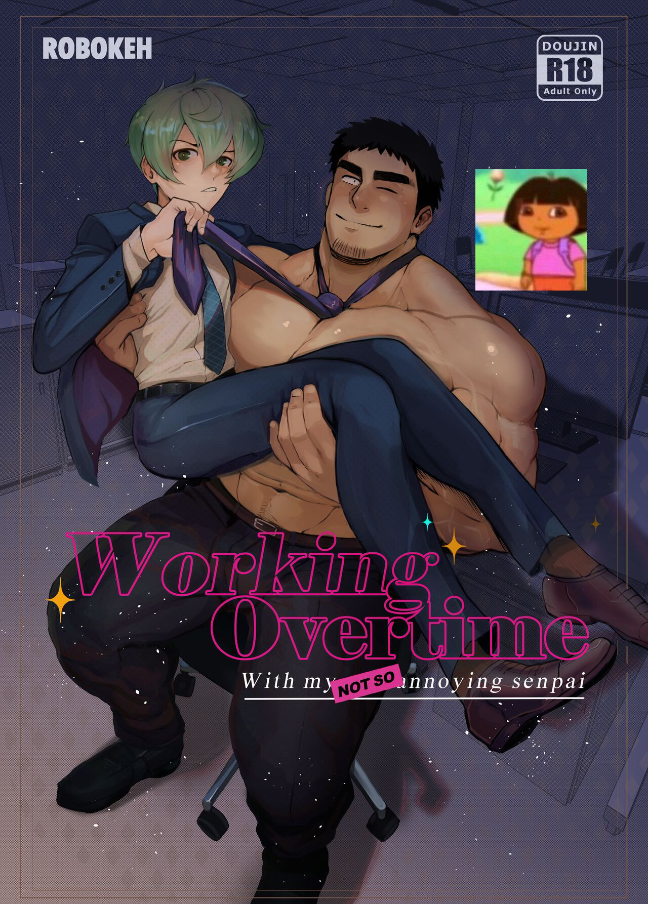 Working Overtime (Deshaa)