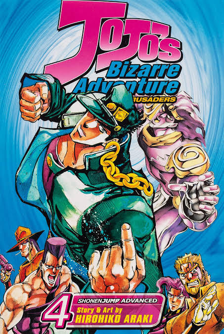 Jojo's bizarre adventure part 3: Stardust crusaders (colored)