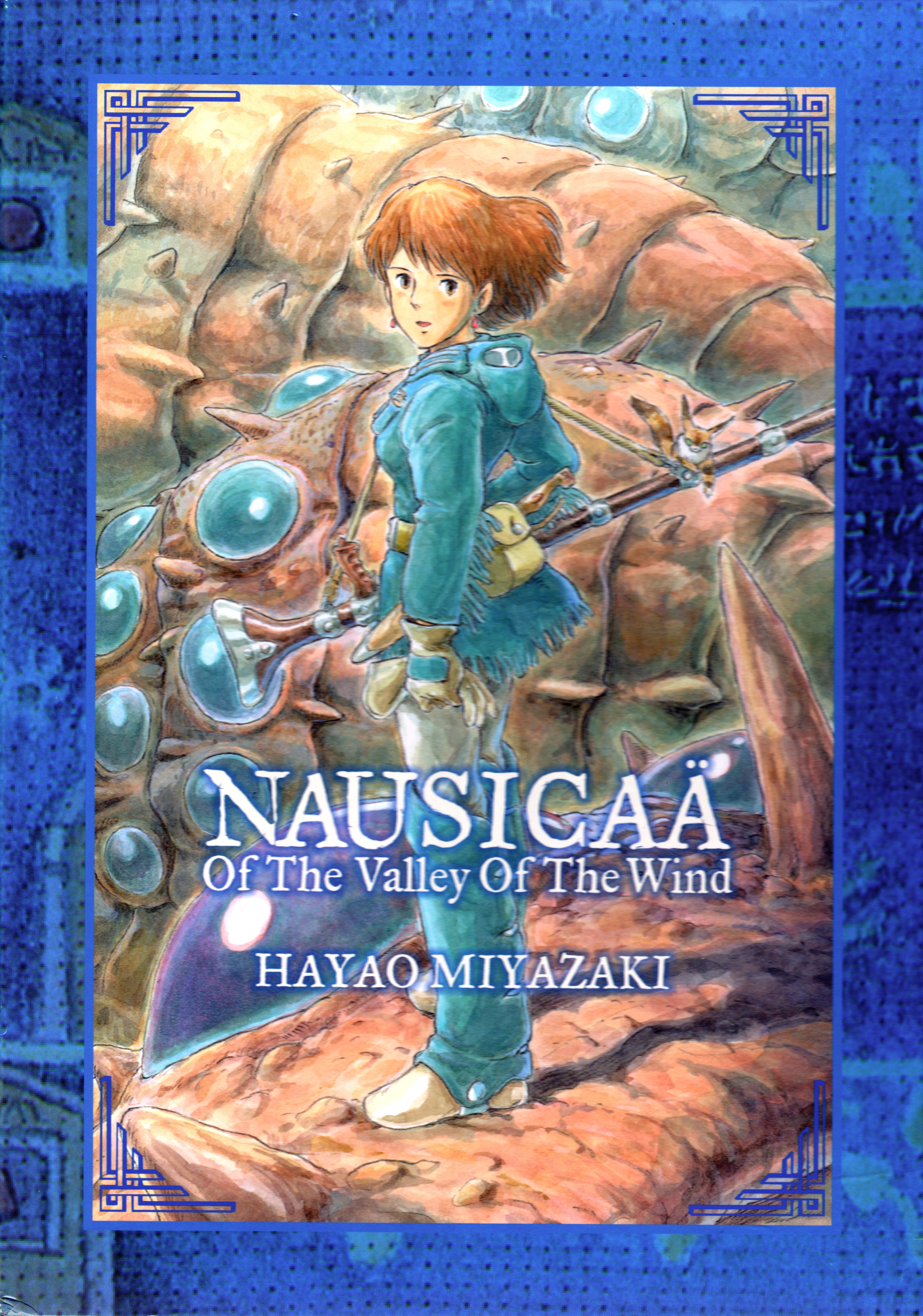 Nausicaä of the Valley of the Wind