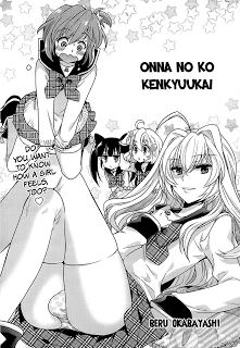 Onna no Ko Kenkyuukai