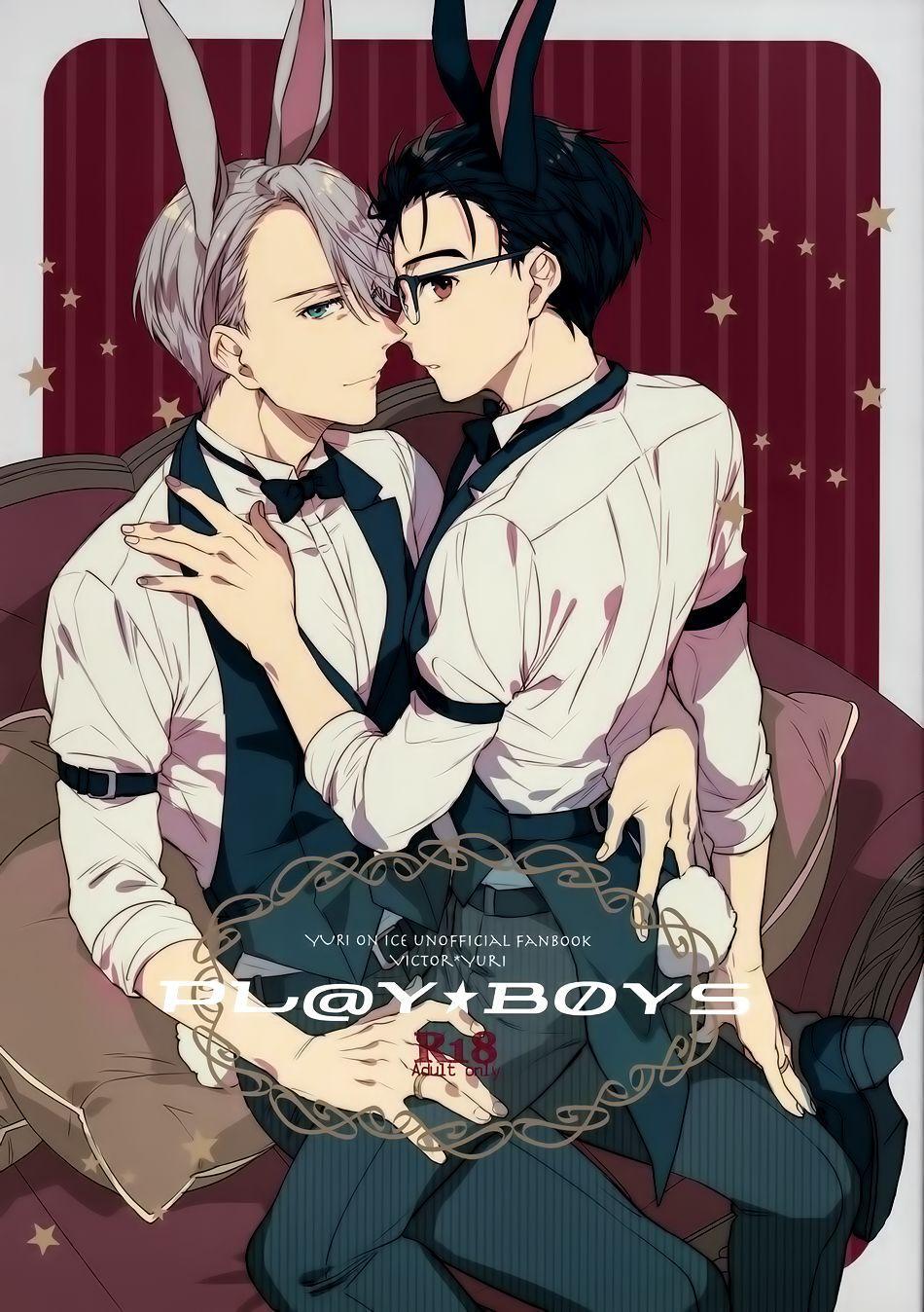 Yuri! on ice (Doujinshi)