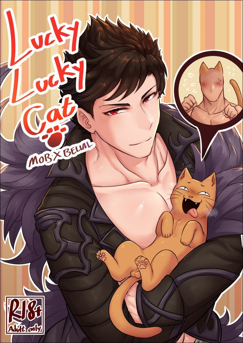 Lucky Lucky Cat (MOBxBELIAL)