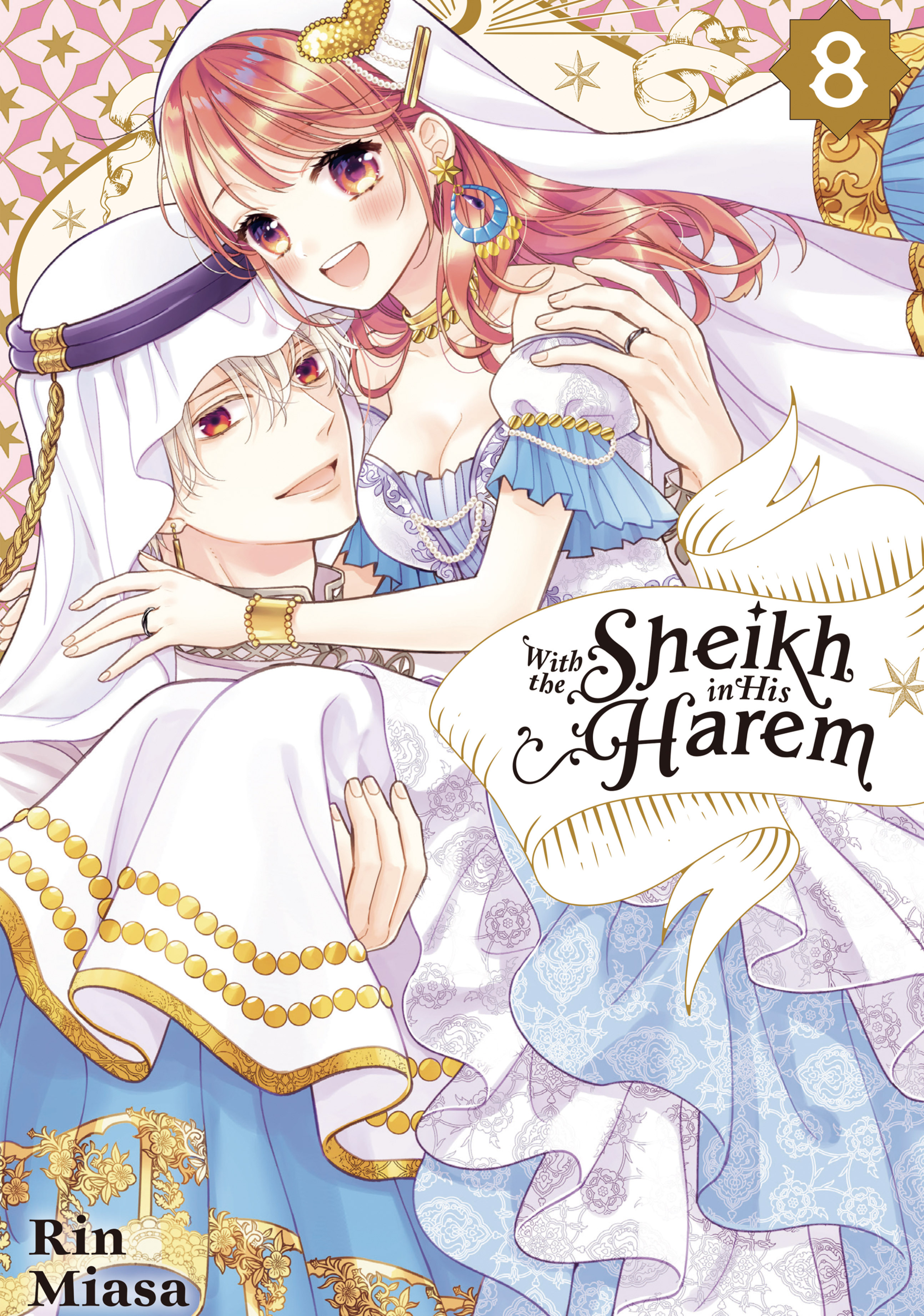 Sheik-sama to Harem de. (Official)