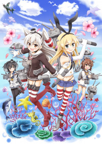 Kantai Collection -KanColle-(Doujinshi)