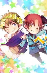 Hetalia World Stars