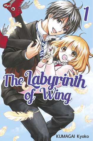 Henyoku no Labyrinth