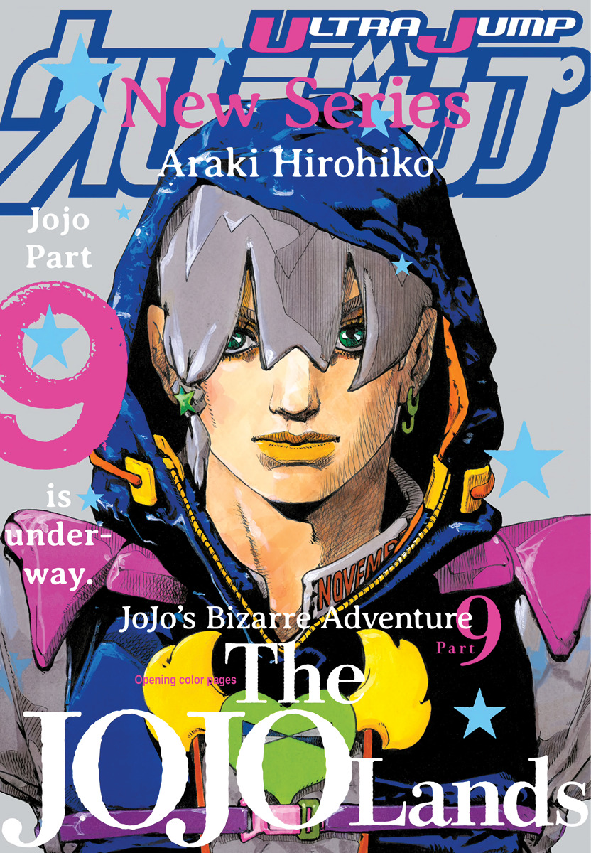 JoJo's Bizarre Adventure Part 9: The JOJOLAND แปลไทย