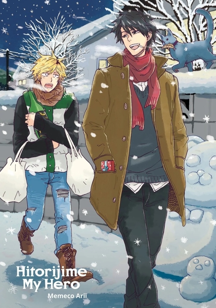 Hitorijime My Hero (TL INDO) Hitorijime My Hero (TL INDO)