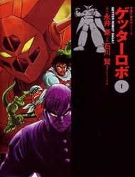 Getter Robo