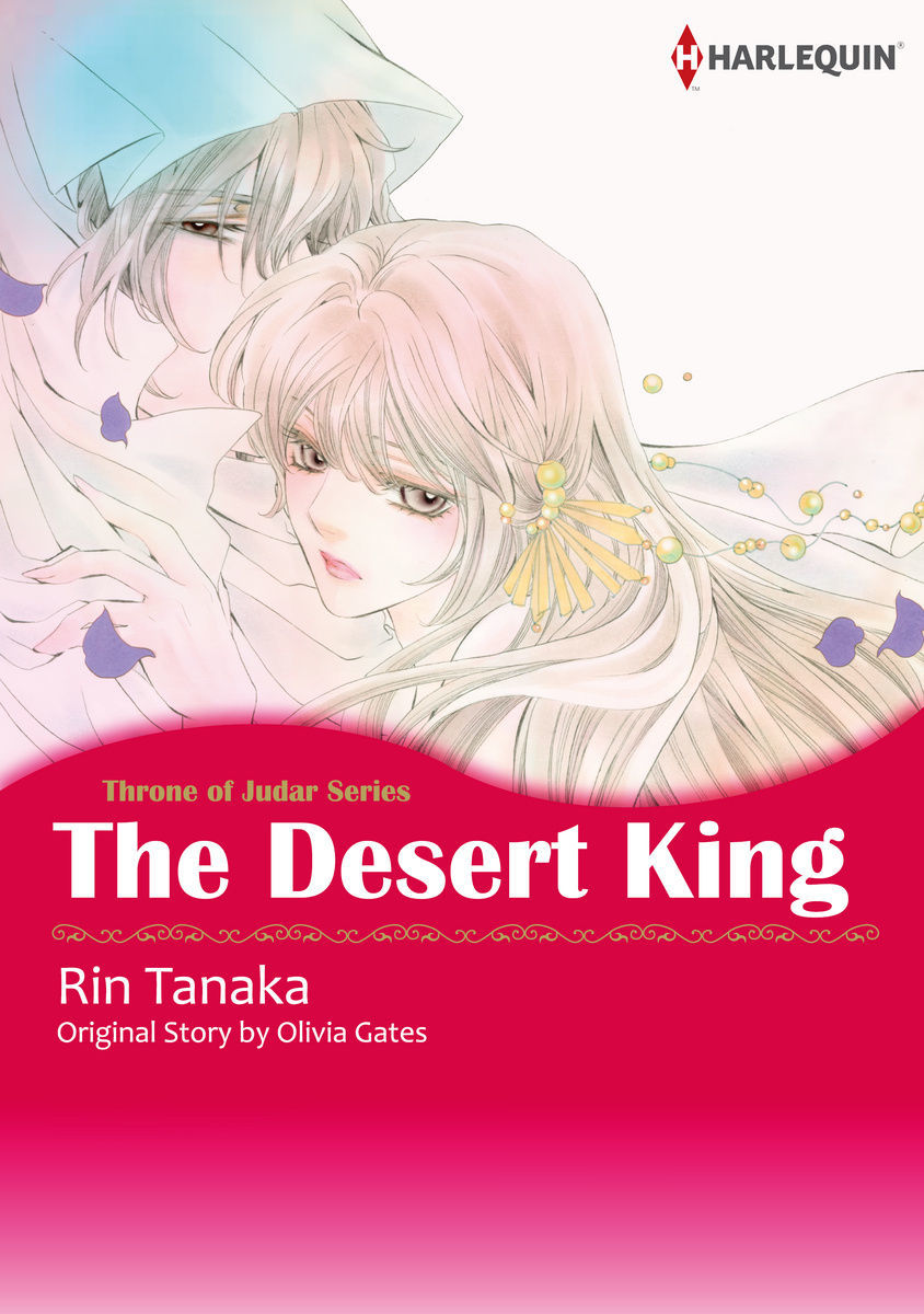 The Desert King