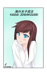 Kaigai Joshikousei