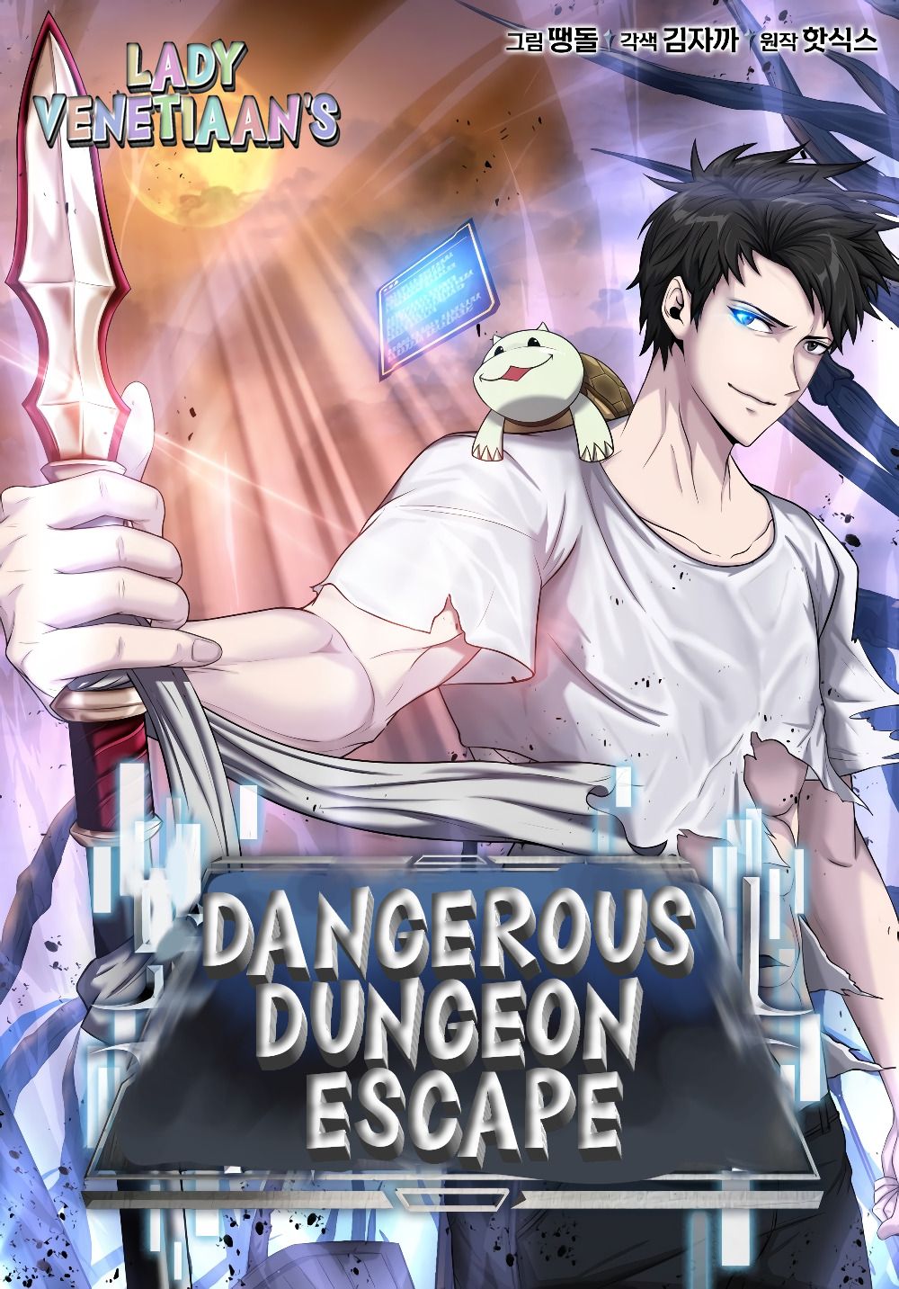 Dangerous Dungeon Escape (LadyVene)