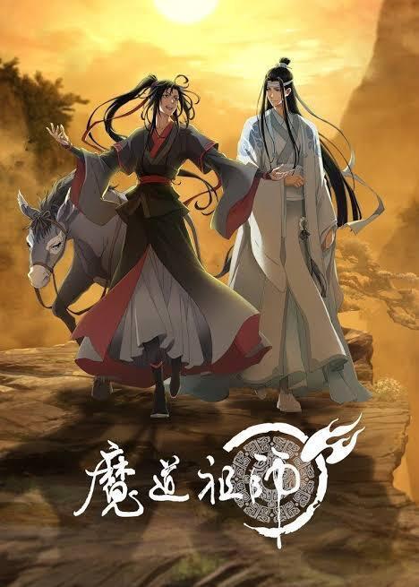 Mo dao zu shi (Ogni giorno significa ogni giorno - Non censurata) Mo dao zu shi (Ogni giorno significa ogni giorno - Non censurata)
