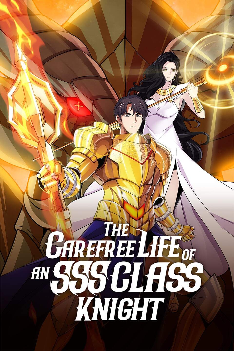 The Carefree Life of an SSS-Class Knight [Official]