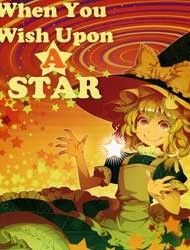 Touhou - When You Wish Upon A STAR (Doujinshi)