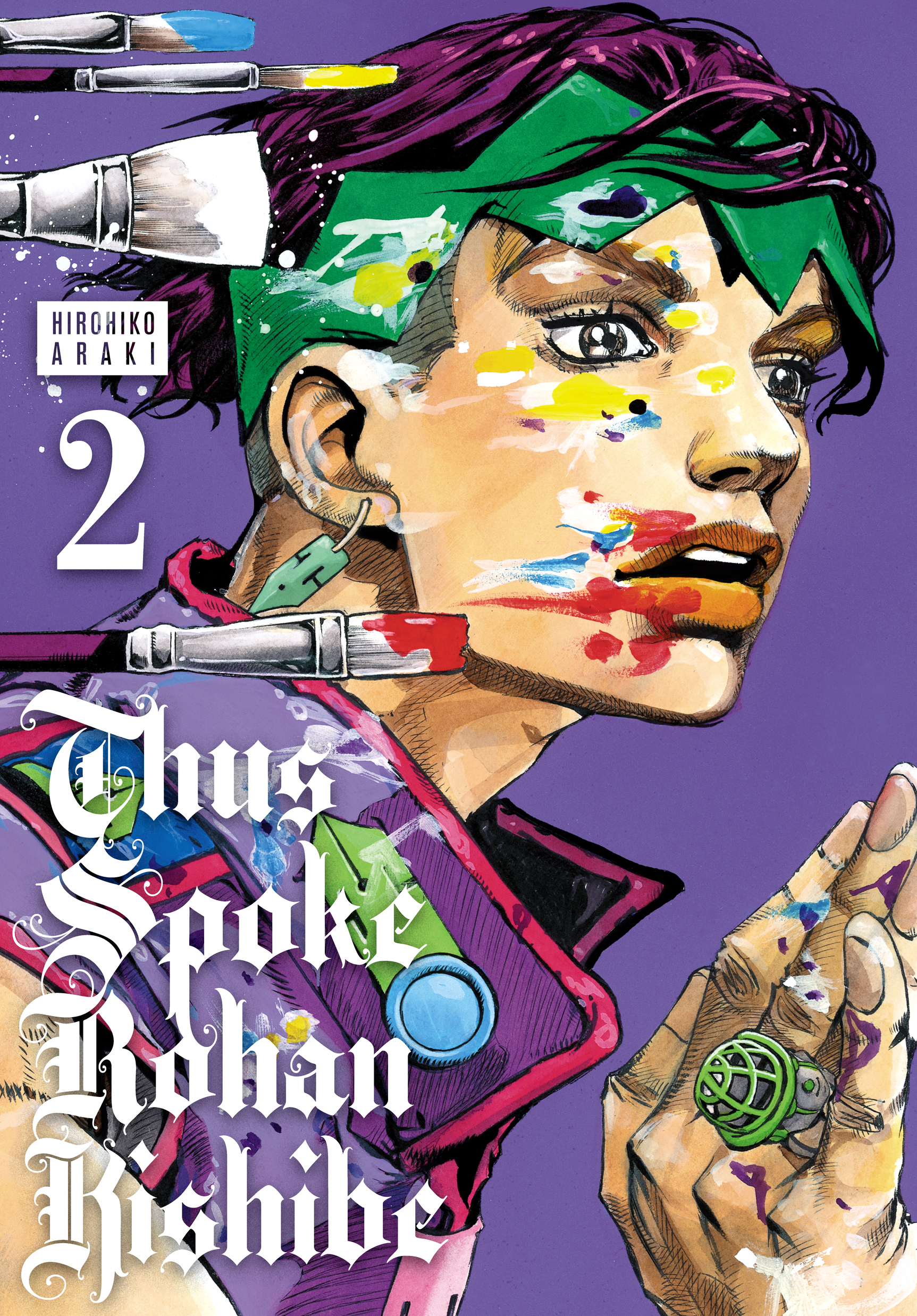 Kishibe Rohan wa Ugokanai (Official)