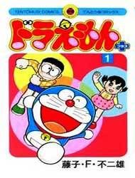 Doraemon