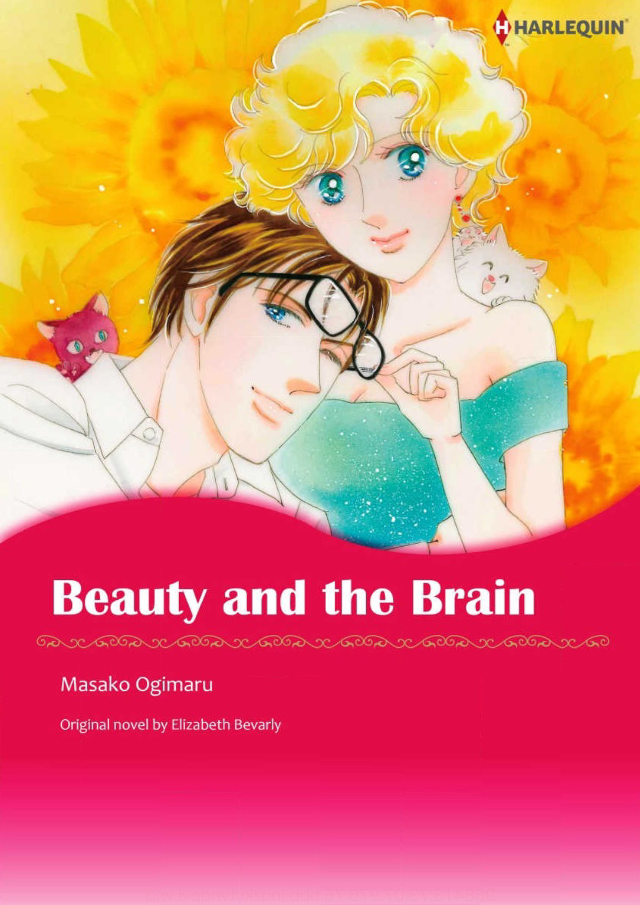 BEAUTY AND THE BRAIN