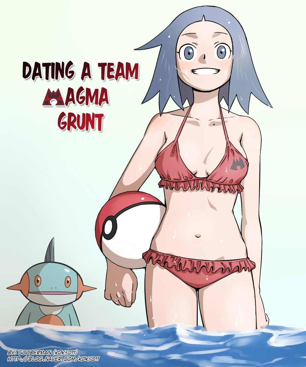 Pokémon - Dating a Team Magma Grunt (Doujinshi)