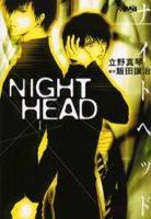 Night Head