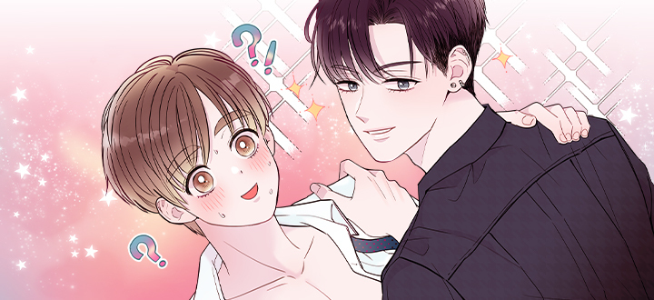 Dangerous Brother In Law Dangerous Brother In Law