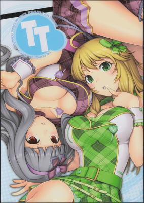 The iDOLM@STER - TT (Doujinshi)