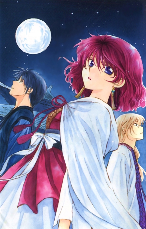 Akatsuki no Yona Novel