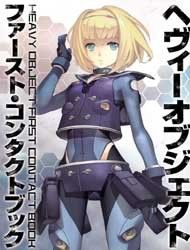 Heavy Object