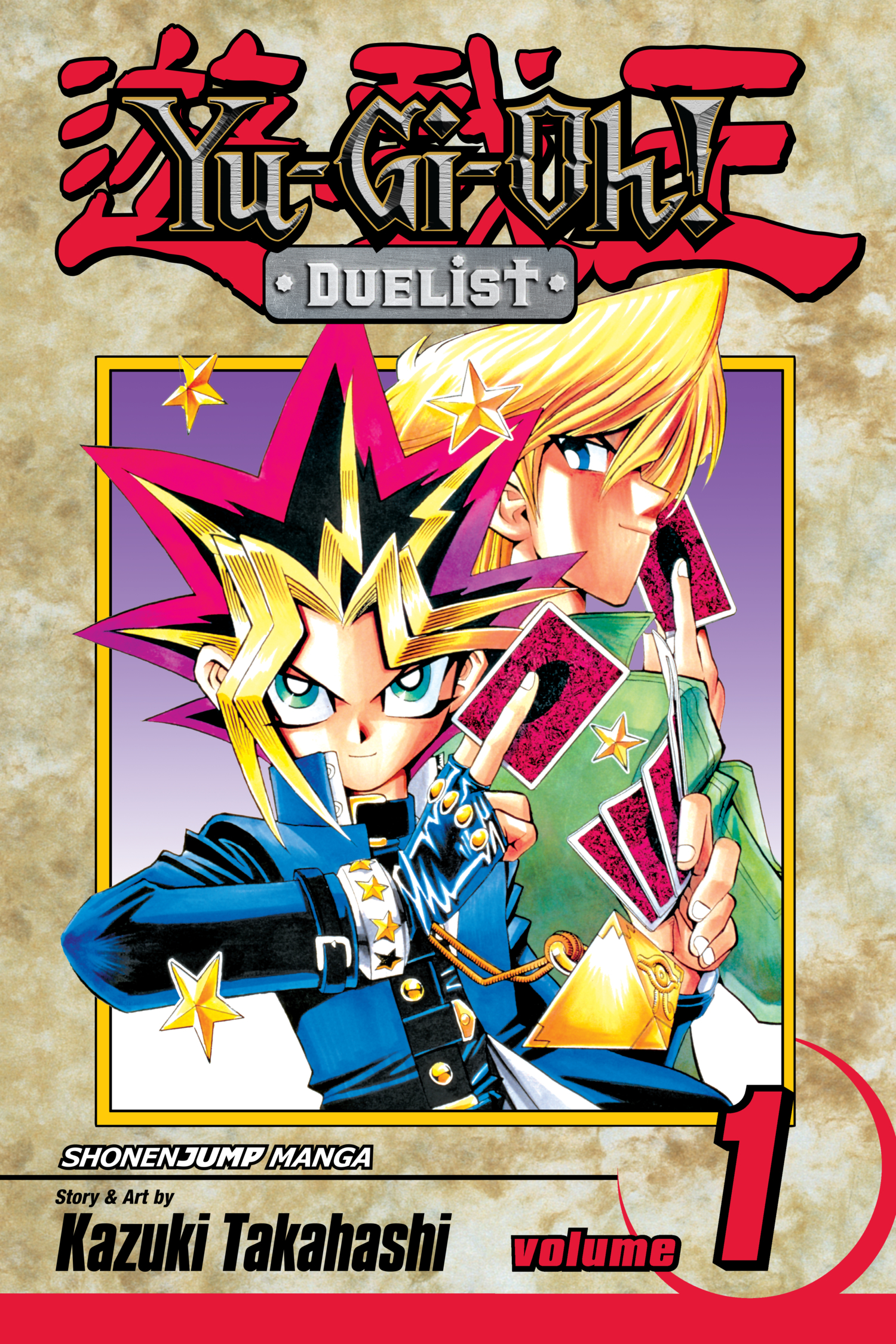 Yu-Gi-Oh! Duelist (Official)