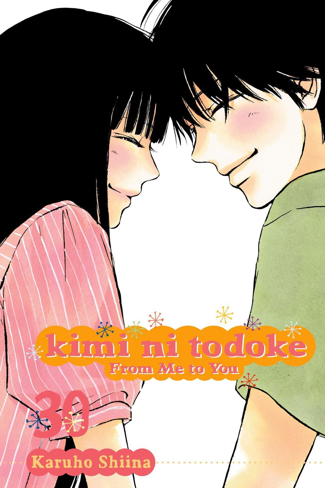 Kimi Ni Todoke (Official)