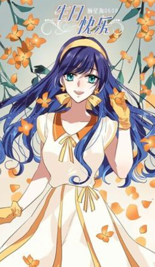 Bintang Idola Bintang Idola