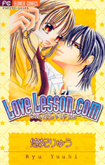 Love Lesson.com