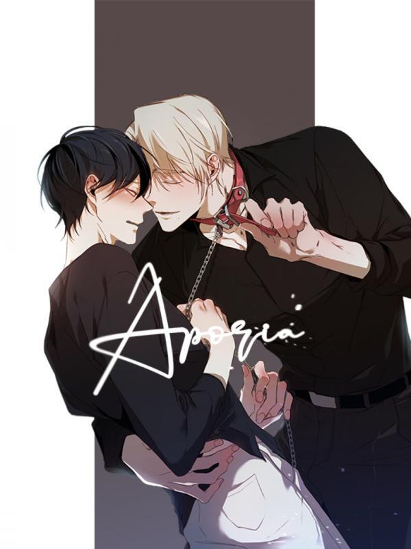 Aporia〘Royko〙