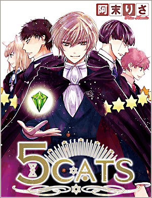 5 CATS