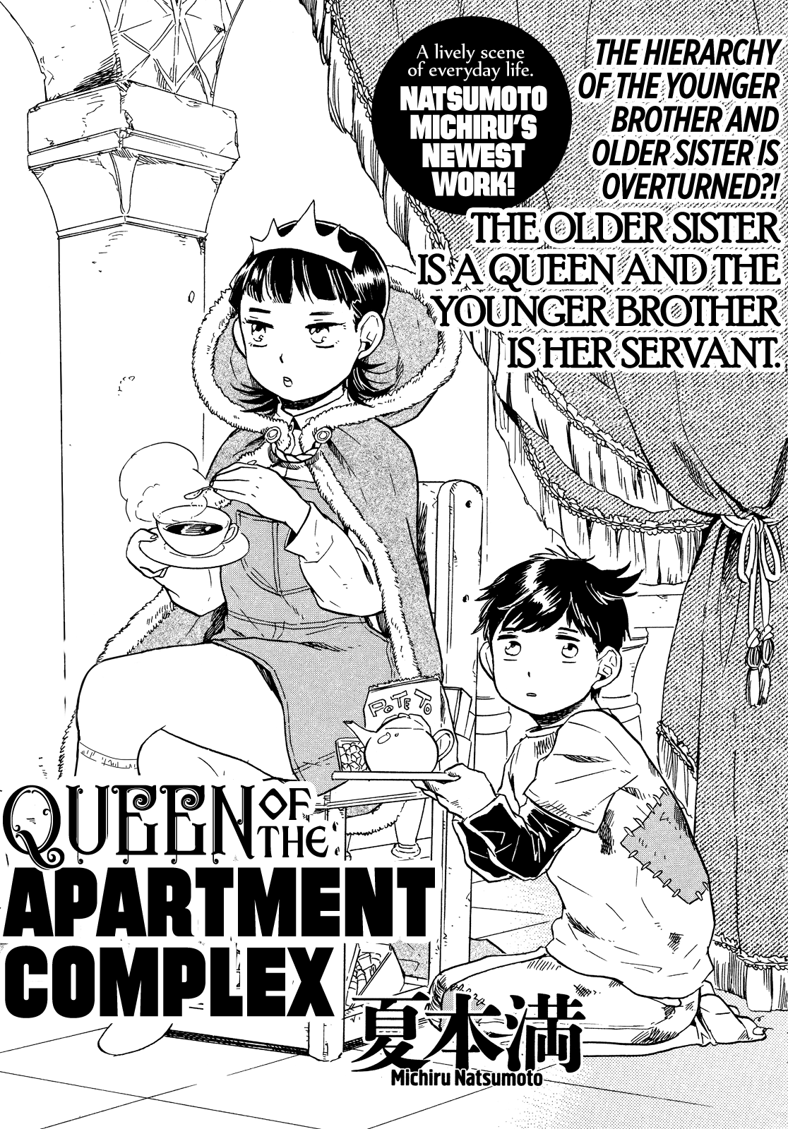 Queen of the Apartment Complex