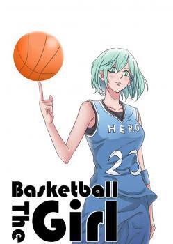 The basketball girl