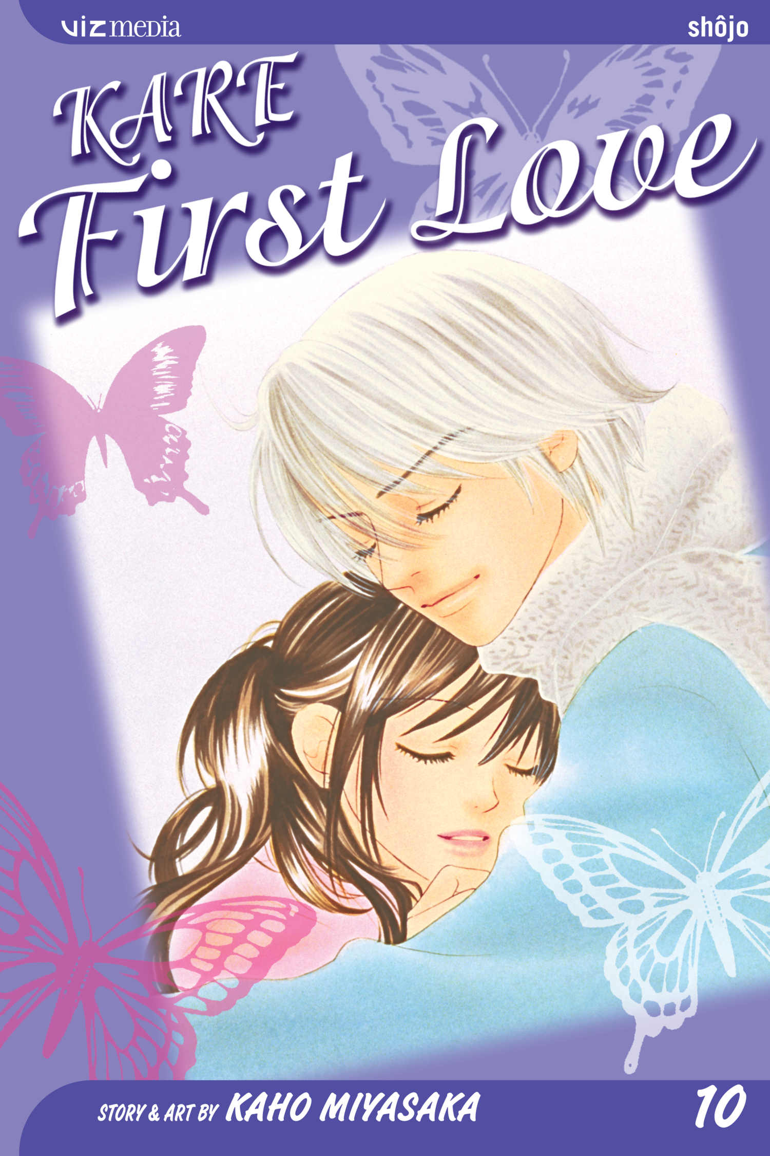 Kare First Love (Official)