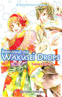 Wakusei Drops