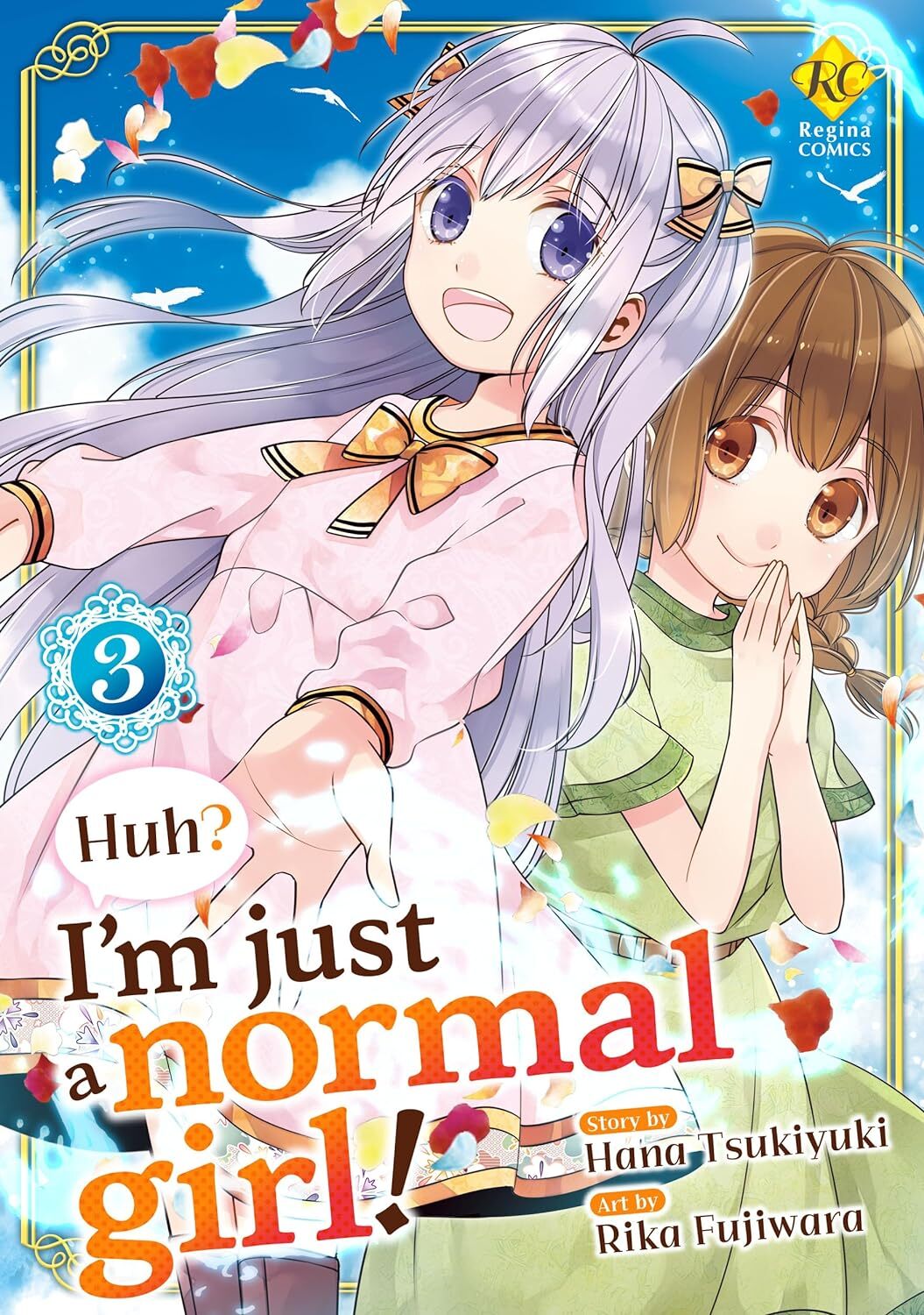 Huh? I'm just a normal girl! [Official]