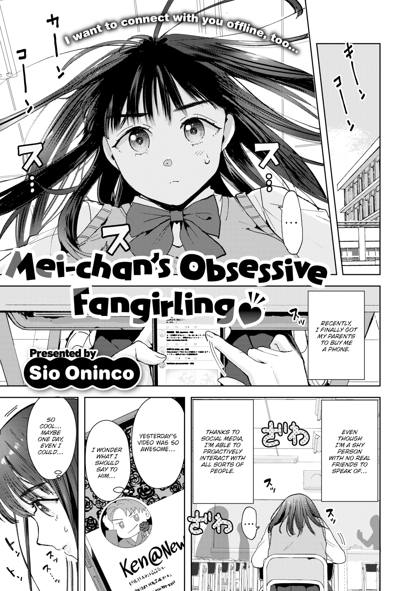 Mei-chan's Obsessive Fangirling ❤