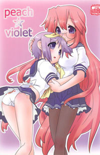 Lucky Star dj - Peach Violet