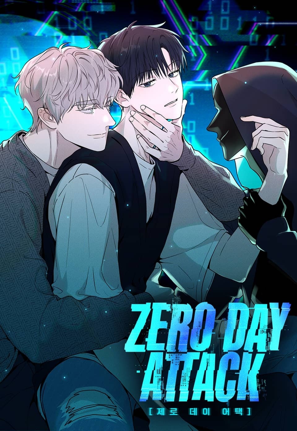 ZERO DAY ATTACK (TEREBINOONA)