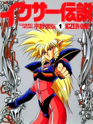 Iczer Densetsu